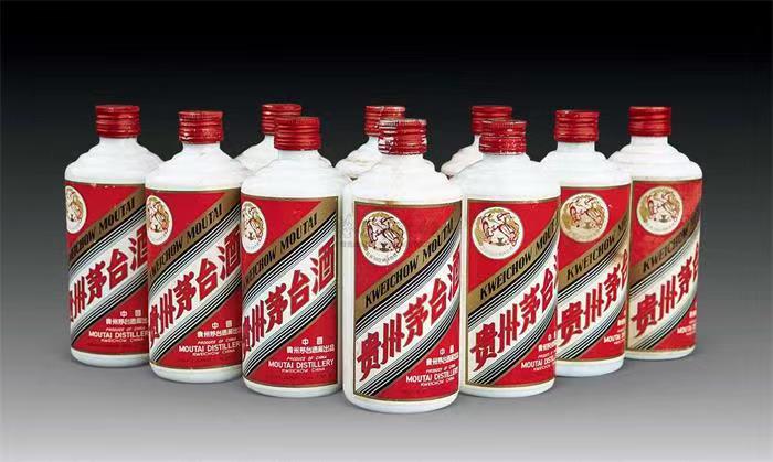 临沧茅台酒回收